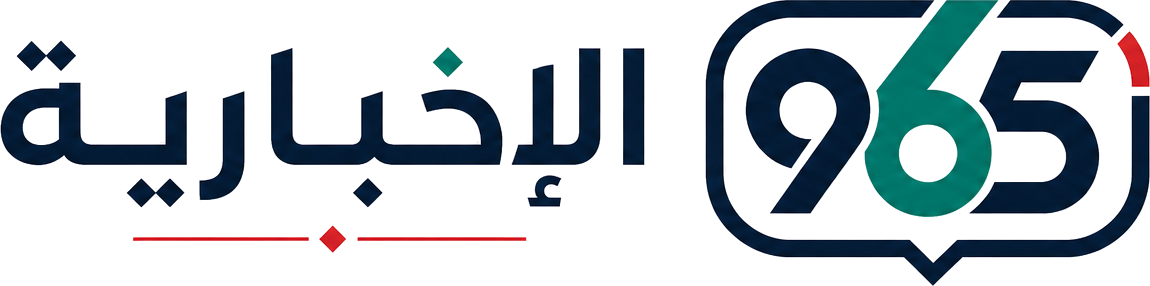 kuwaitnanews.com